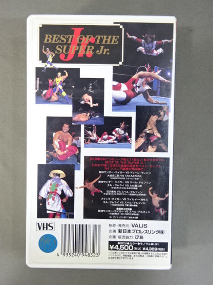 闘魂Vスペシャル特別編 BEST OF SUPER Jr