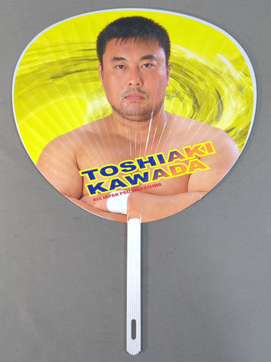川田利明 うちわ
