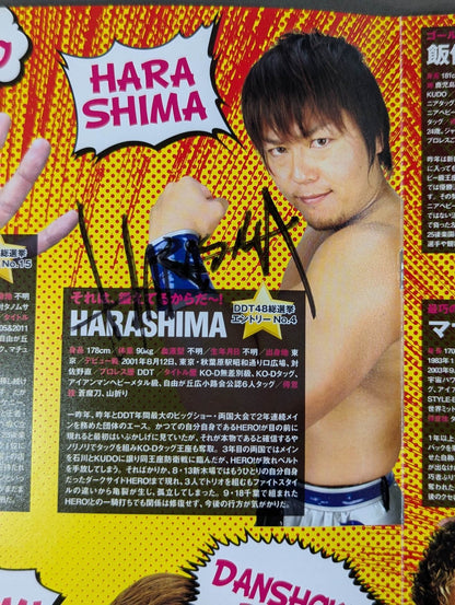 [4 fighters hand signed autograph DDT & Union Official Program Fall 2011 Vol.22