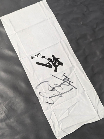 【hand signed autograph】 Atsushi Onita  " Dream" Hand towel