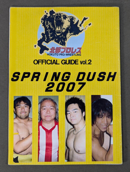 [7 fighters hand signed autograph Hokuto Pro Wrestling Official Guidebook Vol.2