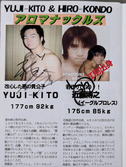 [7 fighters hand signed autograph Hokuto Pro Wrestling Official Guidebook Vol.2
