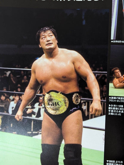 ★ Kenta Kobashi Retirement Match ★ FINAL BURNING in Budokan