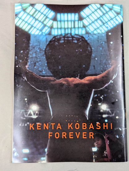 ★ Kenta Kobashi Retirement Match ★ FINAL BURNING in Budokan