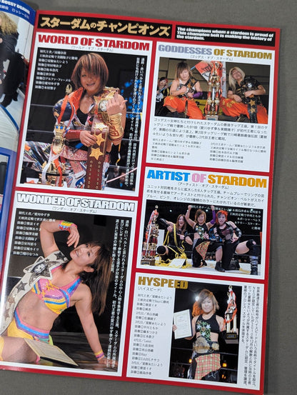 [Alpha Fimmel hand signed autograph ] STARDOM OFFICIAL GUIDE BOOK Vol.28