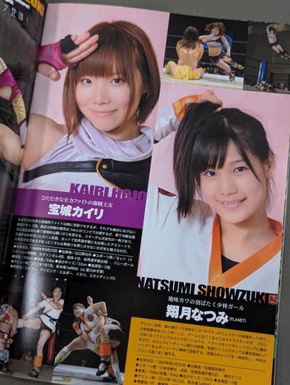 [Alpha Fimmel hand signed autograph ] STARDOM OFFICIAL GUIDE BOOK Vol.28