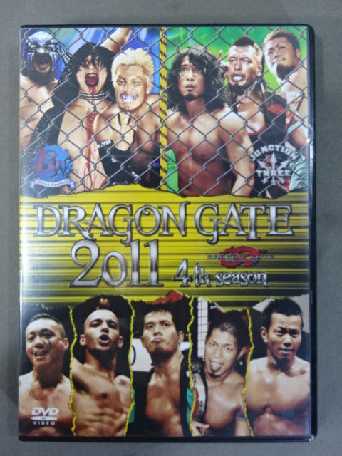 DRAGON GATE 2011 4th season