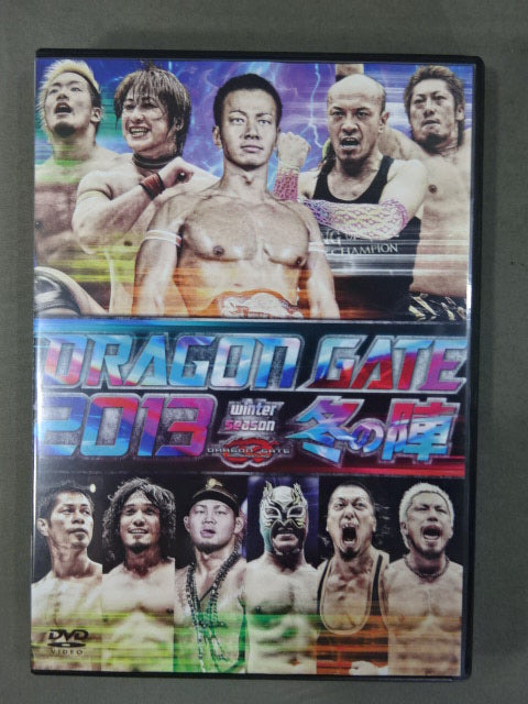 DRAGON GATE 2013 winter season 冬の陣
