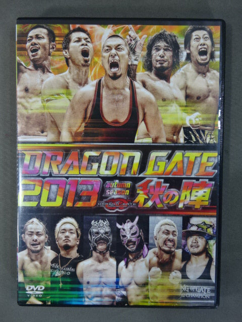 DRAGON GATE 2013 autumn season 秋の陣
