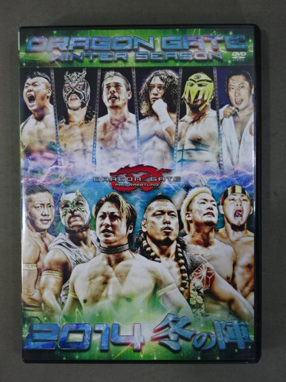 DRAGON GATE 2014 WINTER SEASON 冬の陣
