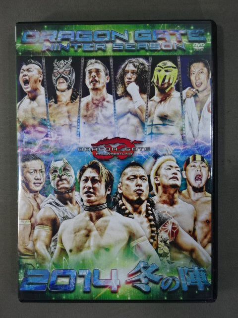 DRAGON GATE 2014 WINTER SEASON 冬の陣