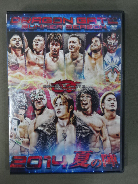 DRAGON GATE 2014 SUMMER SEASON 夏の陣