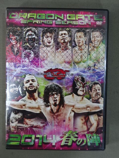 DRAGON GATE 2014 SPRING SEASON 春の陣