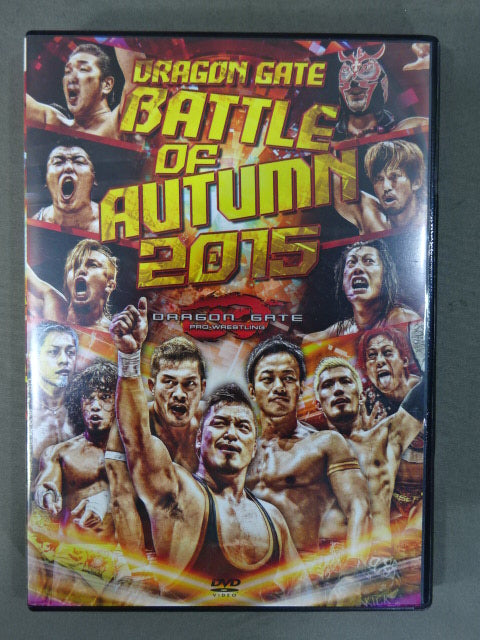 DRAGON GATE BATTLE OF AUTUMN 2015