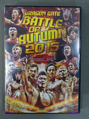 その他 DRAGON GATE BATTLE of AUTUMN 2015 [DVD] Amazon.co.jp: DRAGON GATE BATTLE of AUTUMN 2015 [DVD