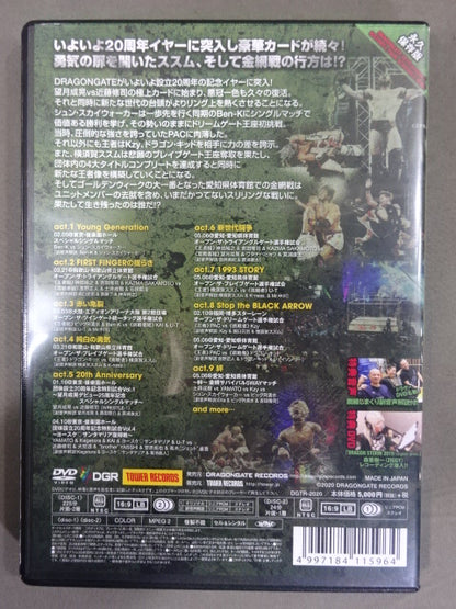 DRAGON GATE 2019 season.1