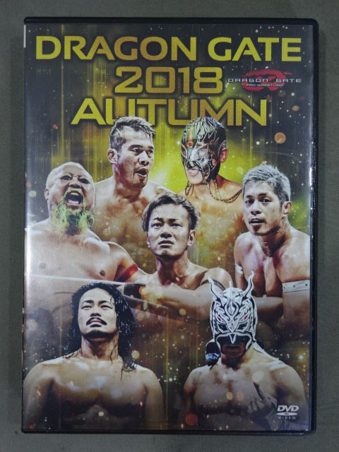 DRAGON GATE 2018 AUTUMN