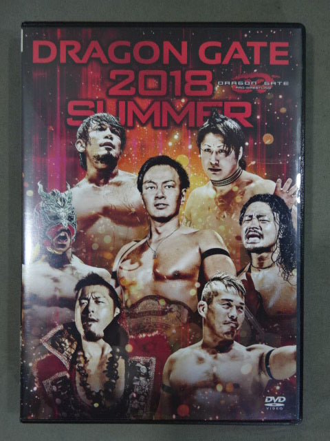 DRAGON GATE 2018 SUMMER