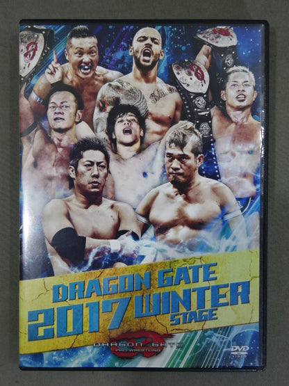 DRAGON GATE 2017 WINTER STAGE