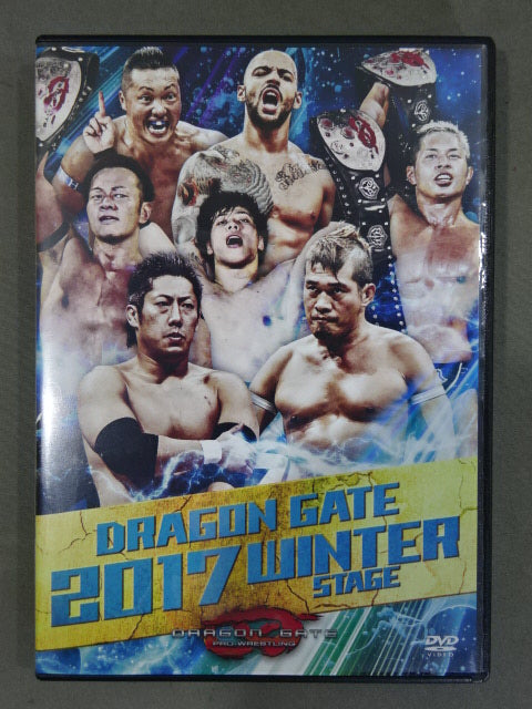 DRAGON GATE 2017 WINTER STAGE