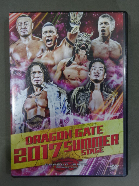 DRAGON GATE 2017 SUMMER STAGE