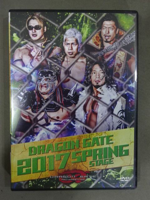 DRAGON GATE 2017 SPRING STAGE