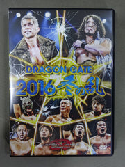その他 DRAGON GATE BATTLE of AUTUMN 2015 [DVD] Amazon.co.jp: DRAGON GATE BATTLE of AUTUMN 2015 [DVD