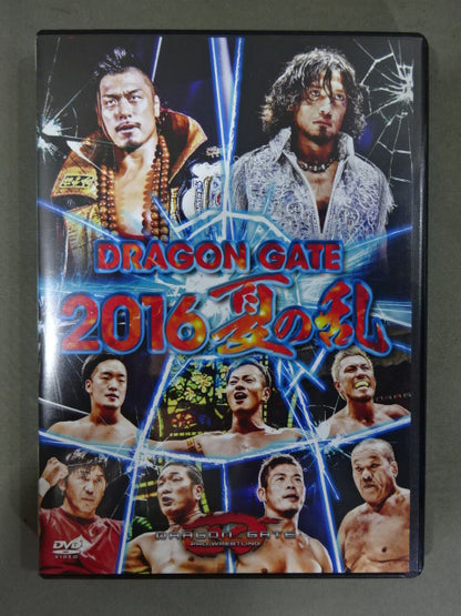 DRAGON GATE 2016 夏の乱
