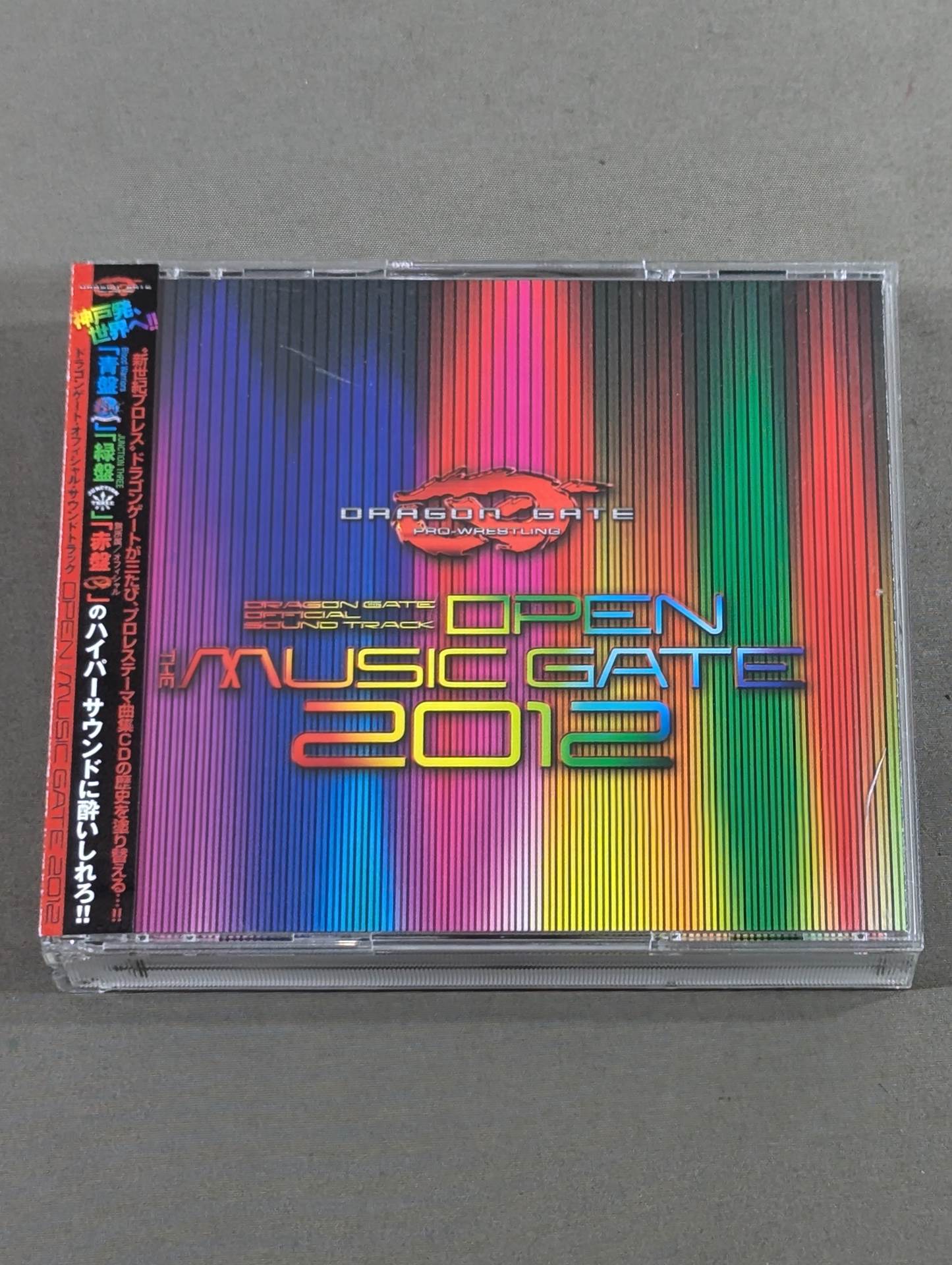 OPEN THE MUSIC GATE 2012 / DRAGON GATE OFFICIAL SOUND TRACK