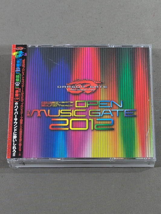 OPEN THE MUSIC GATE 2012 / DRAGON GATE OFFICIAL SOUND TRACK