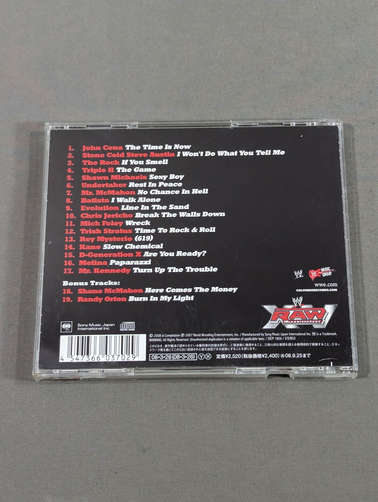WWE WWF プロレス 音楽 CD 10作品セット　大ボリューム♪ WWE WWF プロレス 音楽 CD 10作品セット 大ボリューム♪ Amazon