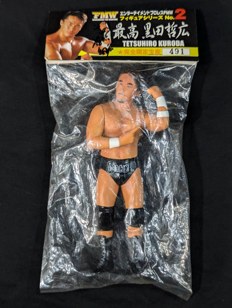 【直筆サイン入り】★FMW フィギュアシリーズ★ 最高 黒田哲広