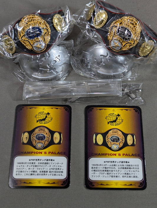 PWF認定世界タッグチャンピオンベルト