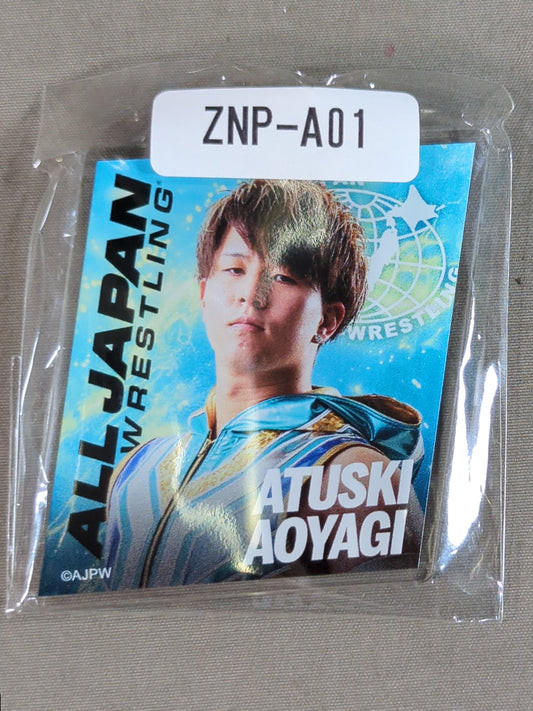 青柳亮生 全日本プロレス×ウェブポン アクリルキーホルダー