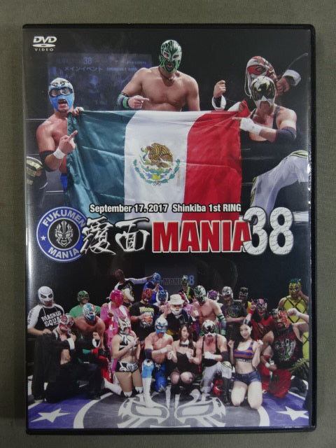 覆面MANIA 38