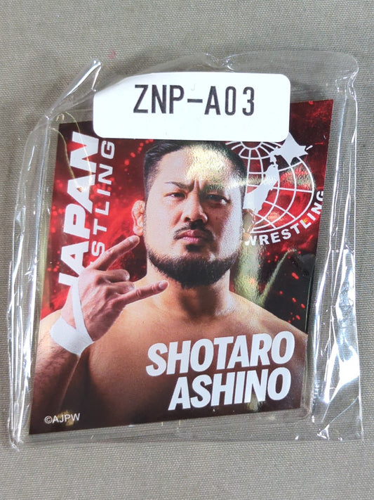 芦野祥太郎 全日本プロレス×ウェブポン アクリルキーホルダー