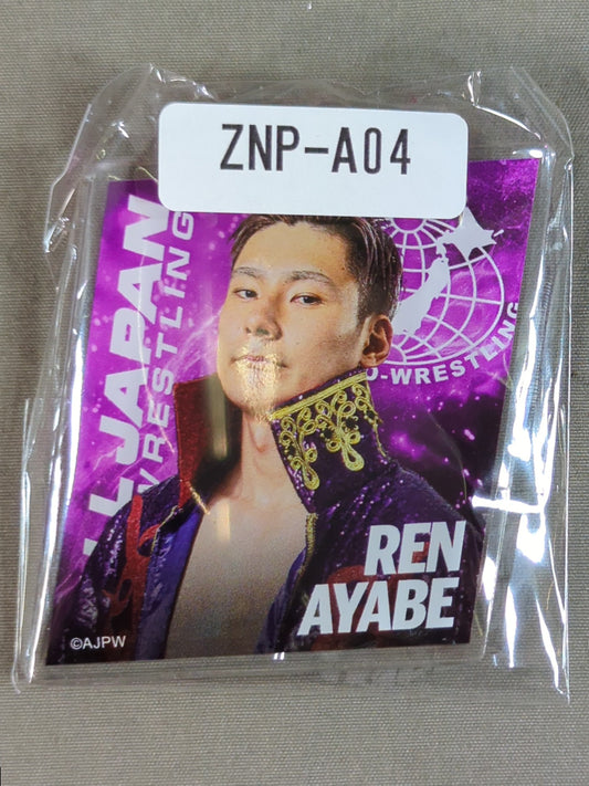 綾部蓮 全日本プロレス×ウェブポン アクリルキーホルダー