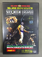 【週末値下げ：VHS】カリスティック 1(棒術)【ジークンドー】 VHS】カリスティック 1(棒術)【ジークンドー】 JEET KUNE DO