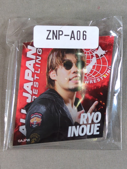 井上凌 全日本プロレス×ウェブポン アクリルキーホルダー