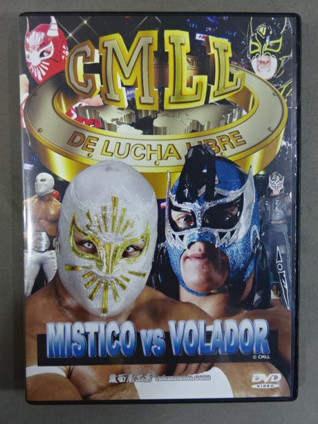 ★CMLL OFFICIAL VIDEO★ MISTICO vs VOLADOR