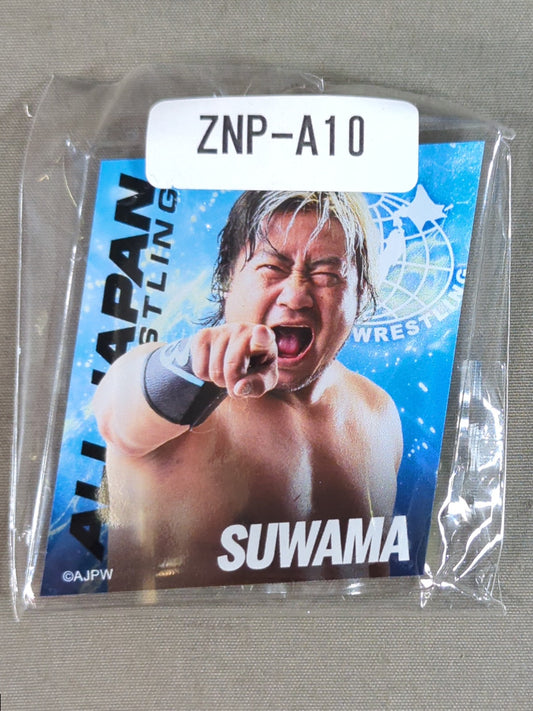 諏訪魔 全日本プロレス×ウェブポン アクリルキーホルダー