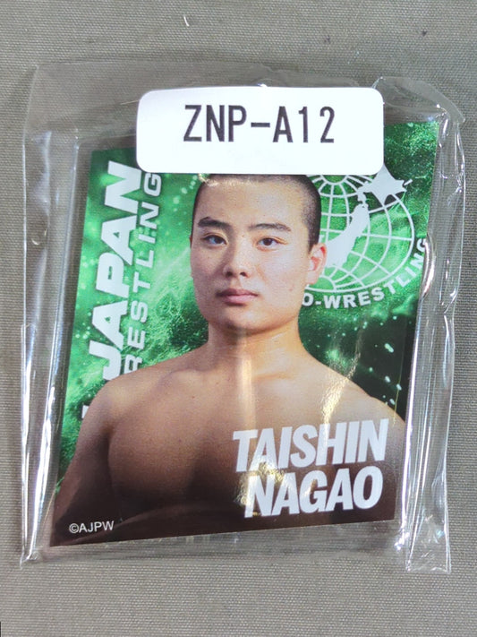 長尾一大心 全日本プロレス×ウェブポン アクリルキーホルダー