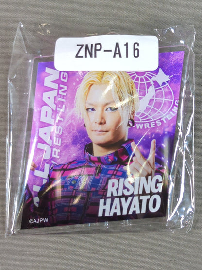 ライジングHAYATO 全日本プロレス×ウェブポン アクリルキーホルダー