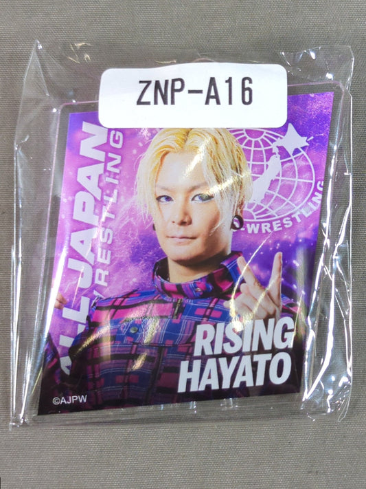 ライジングHAYATO 全日本プロレス×ウェブポン アクリルキーホルダー