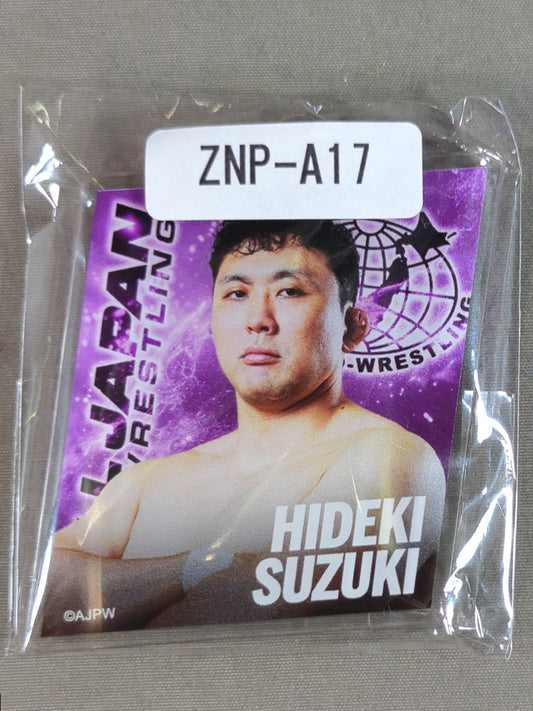 鈴木秀樹 全日本プロレス×ウェブポン アクリルキーホルダー