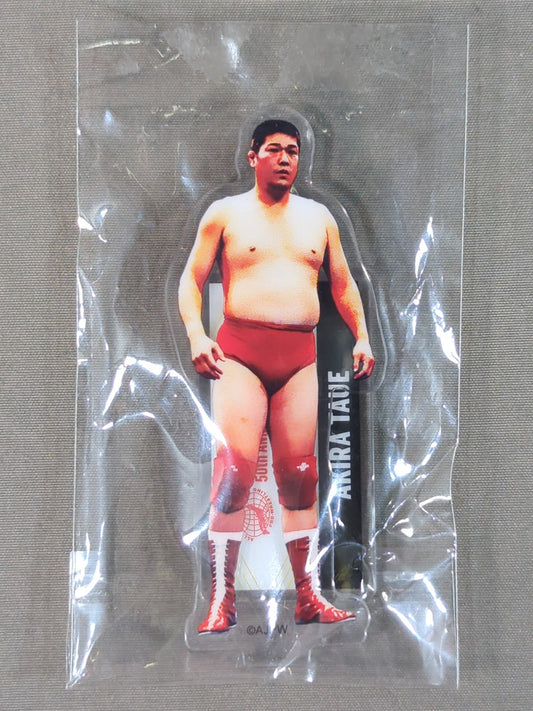 田上明 全日本プロレス50周年 アクリルスタンド(B)