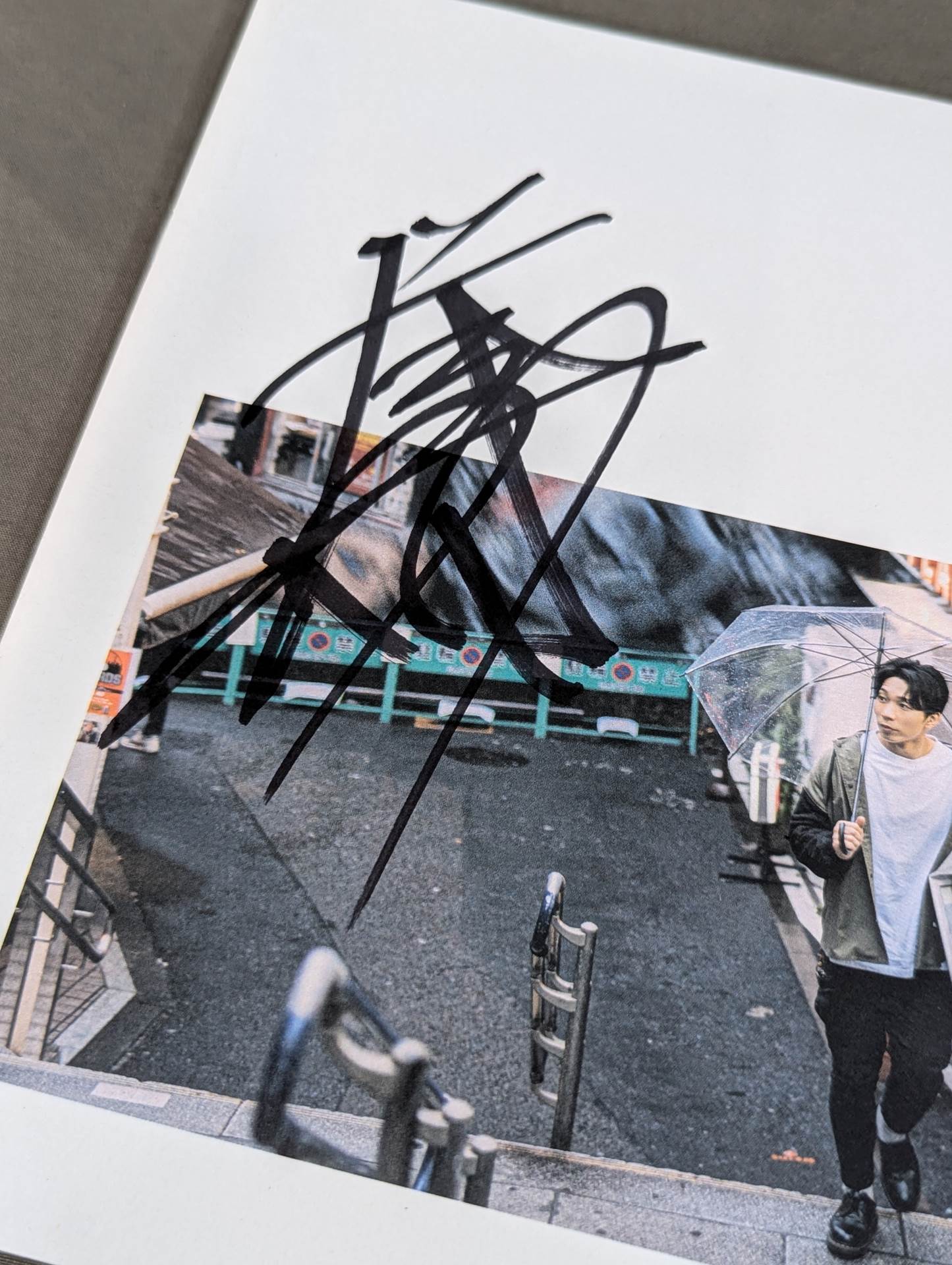 【P.J、J.G直筆サイン・チケット半券】ブランド X/MANIFEST DES P.J、J.G直筆サイン・チケット半券】ブランド X/MANIFEST DES