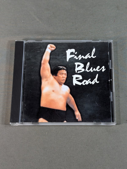 Riki Choshu  / Final Blues Road 【Riki Choshu Retirement Album]