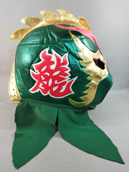 ウルティモ・ドラゴン