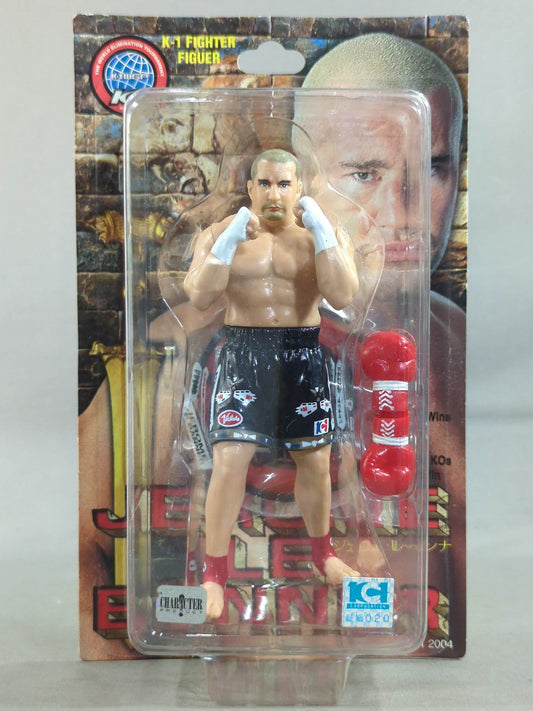 Jerome Le Banner  (Sponsor Logo)